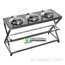 Mobile Table Chafing Dish with Heater